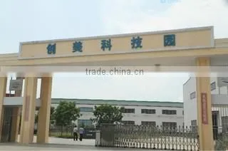 Shenzhen Chuangmei Industry Co., Ltd. company overview - view 3