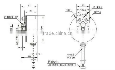 R50H 6/8/10mm Line Driver Encoder/End hollow Shaft Encoder