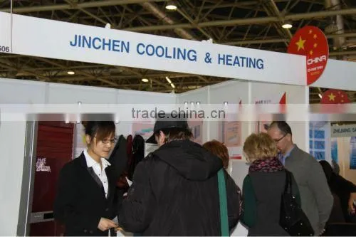 radiaton heater