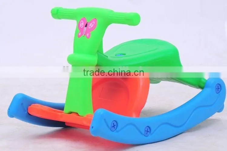 Kids animal folding rocking chairs rocking horse