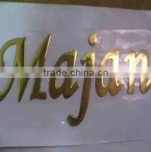 Custom logo metal sticker