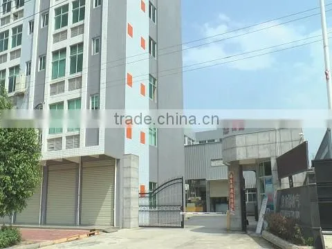 Quanzhou Xinchangan Elevator Co., Ltd. company overview - view 1