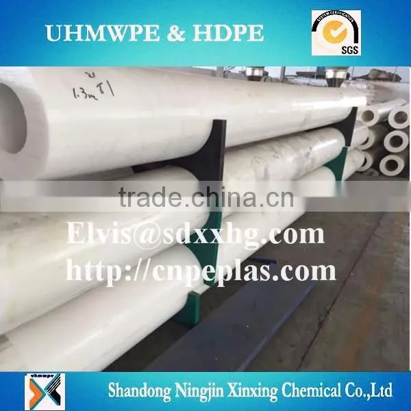 polyethylene engineering parts/colored plastic parts/UHMWPE chain guide rail parts