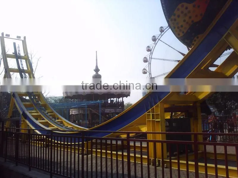 Most popular kids park rides outdoor game for sale/Flying ufo for sale