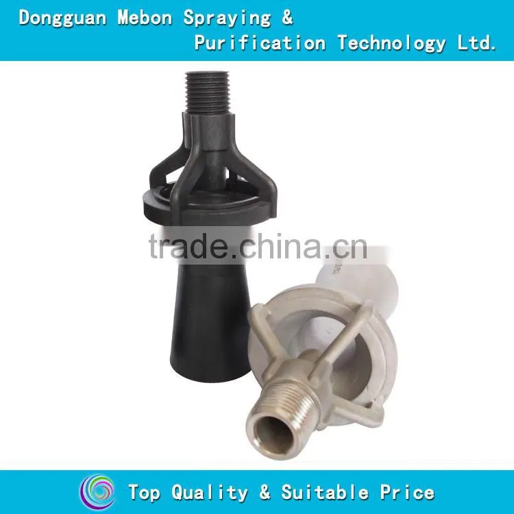 mixing nozzle for adhesive,mixing fluid nozzle,tank mixing nozzle