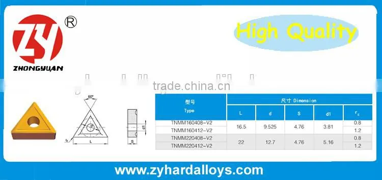 P30 YT5 indexable tungsten carbide insert