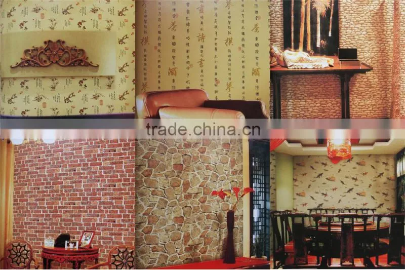 sandstonewalls paper cobblestone wallpaper/wall paper for shop/hotel/restaurant decoration