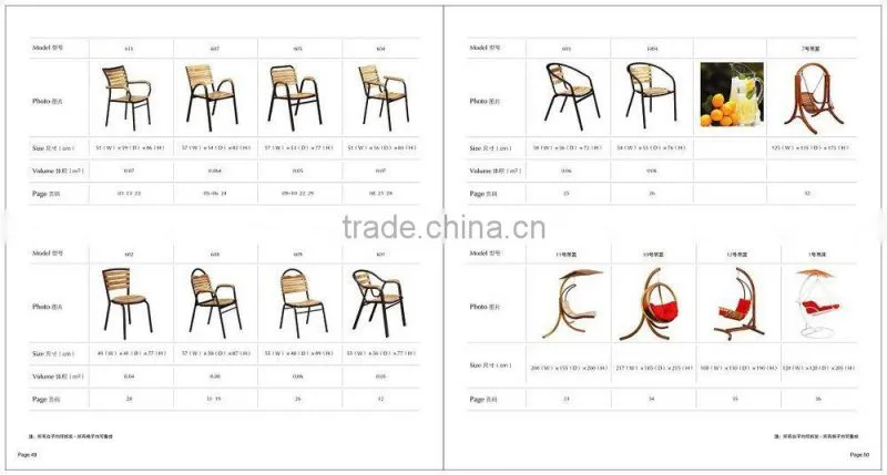 NEW DESIGN outdoor wood chair