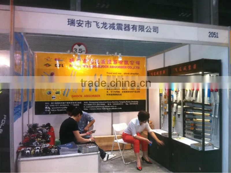 fashion rear shock absorber