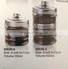 hot glass storage jar with metal lid