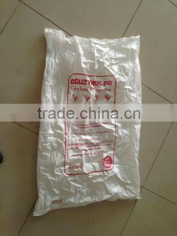 Cheap pp rice packaging bag