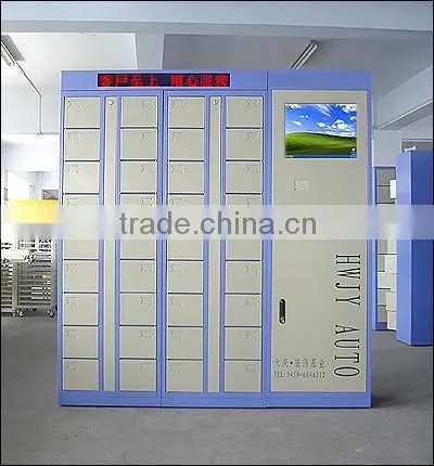small locker