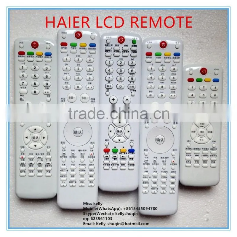 11 keys 11 buttons mini size lcd/led remote control unit use for philips tv