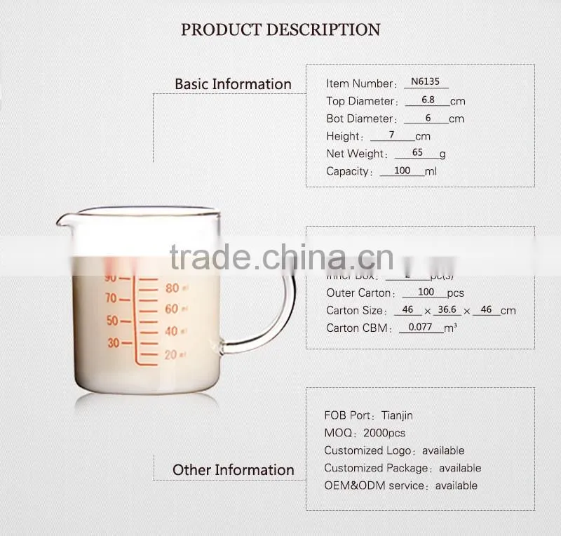 china supplier hot sell borosil single wall measuring cups set for 100ml