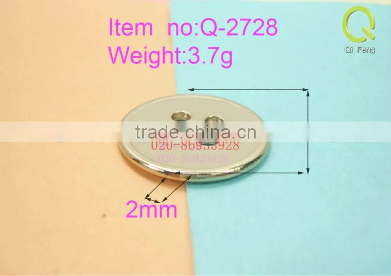 qifeng fashion bag accessories metal tag q-2728
