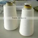 mercerized cotton yarn