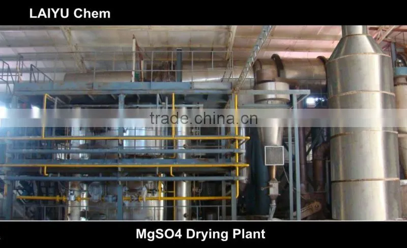 kieserite oil palm fertiliser Mg