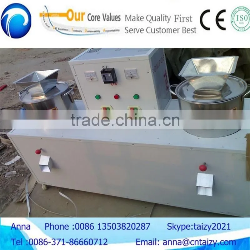 Top quality washing powder making machine