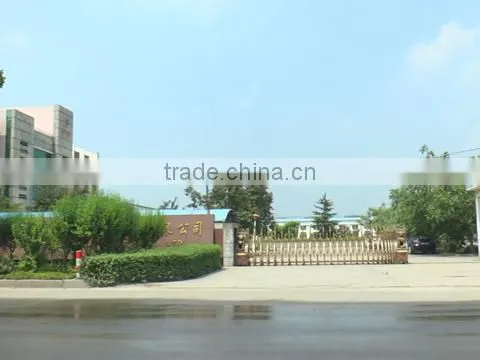 Zibo Creation Metalware Co., Ltd. company overview - view 1