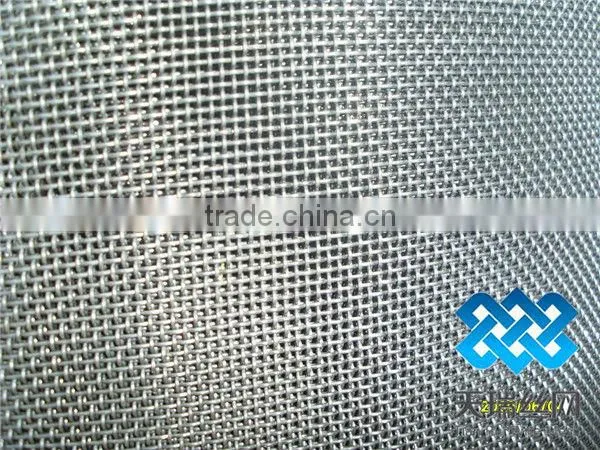 Stainless steel screen mesh or stainless steel crimped wire mesh