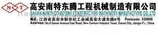 Nante hydraulic crawler mini excavator 1 ton with CE for FARM