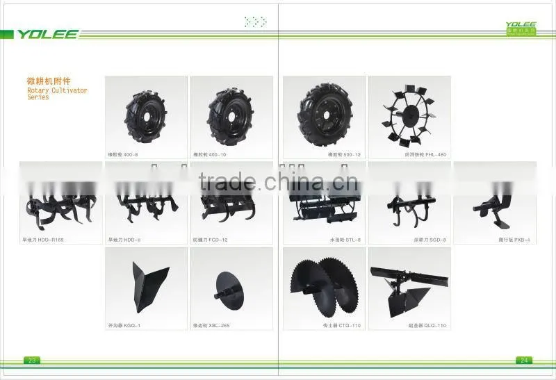 Power Tiller Mini Gasoline Tiller,Gasoline cultivator,7 HP mini Rotary tiller Motor hoe Motor cultivator