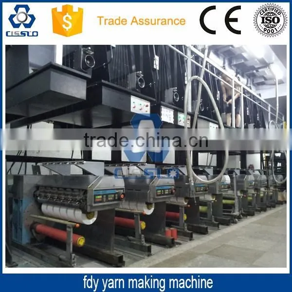 FDY EXTRUSION MACHINE, PP FDY SPINNING EXTRUSION LINE