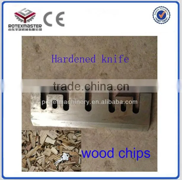 Professional large log wood drum wood chipper for wood chips plant