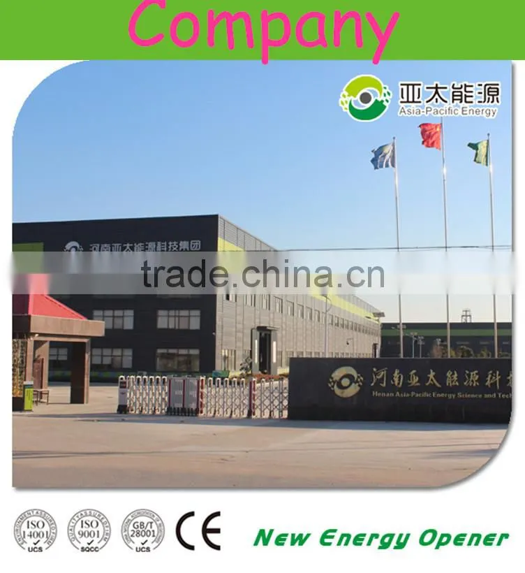 edible crude oil used cooking oil biodiesel processing machine for biodiesel
