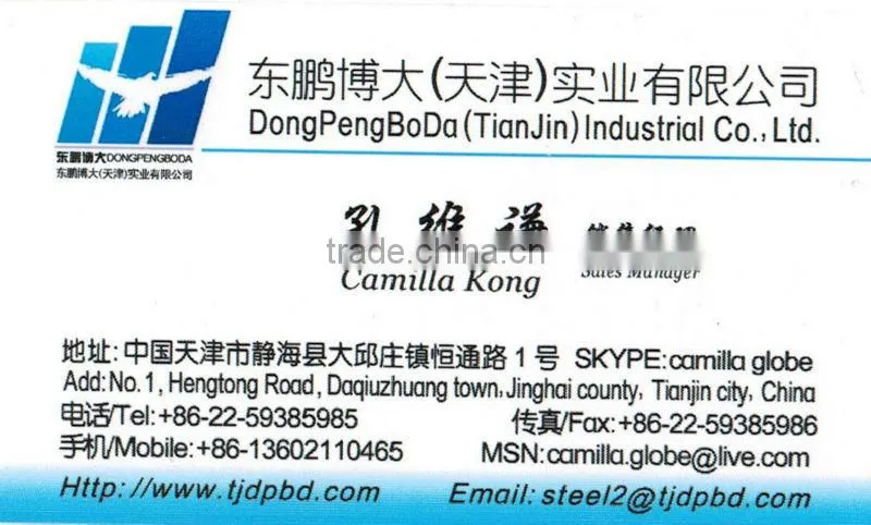 electrical metal conduit bs4568 class 3