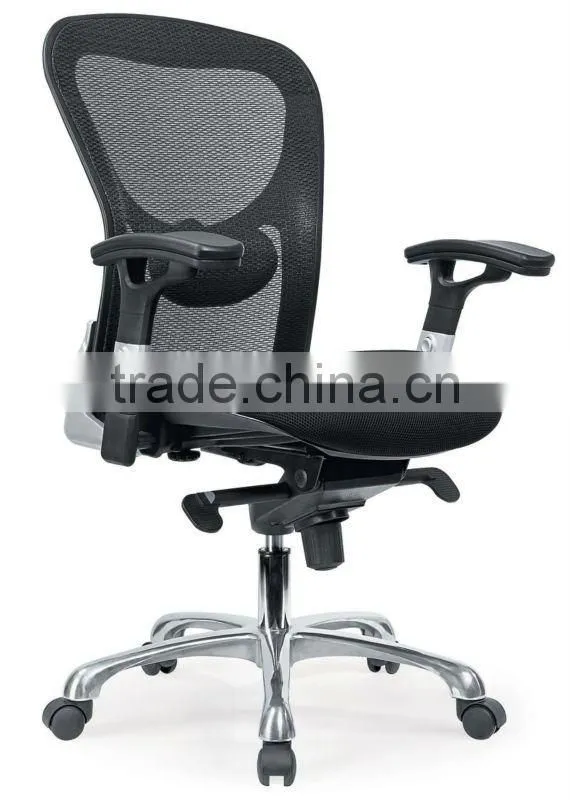 Durable and comfortable mesh meeting chair 3019C