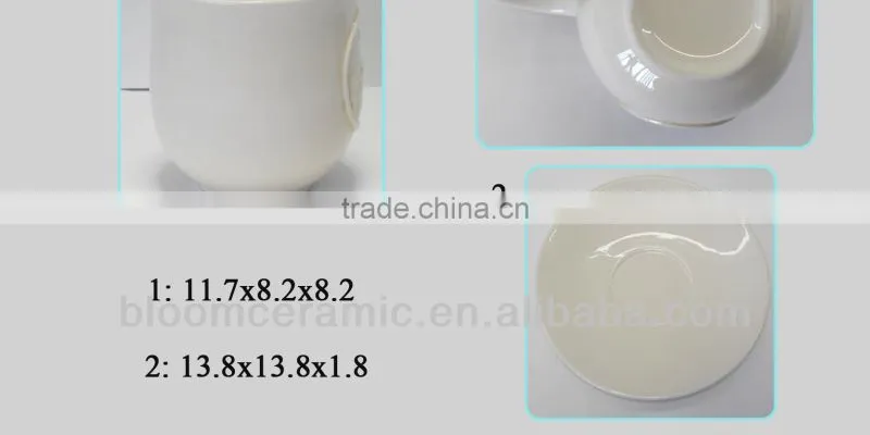 White elegant ceramic cup and saucer