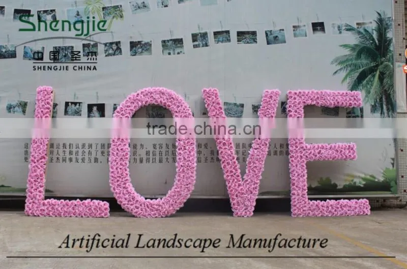 LOVE style artificial flower wall,rose flower wall for wedding