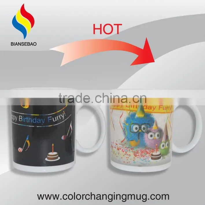 Clock Music Cup Creative Gift