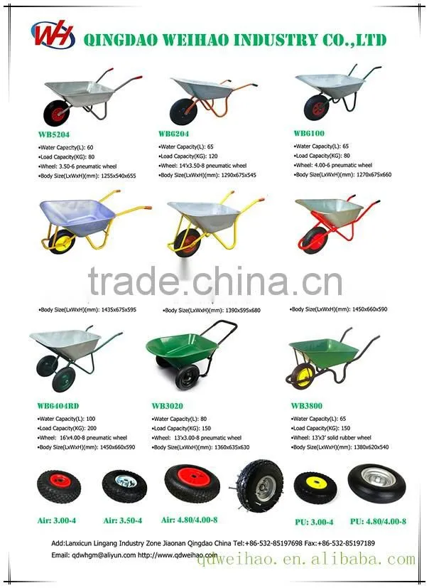 2016 new products of high quality outdoor steel fire pit