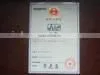 pp tubular mesh bag, shinny red color! good strength! competitive prices!