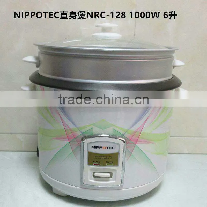 BHNTCP COK500 Home electronic Appliances Rice cooker stocklots available