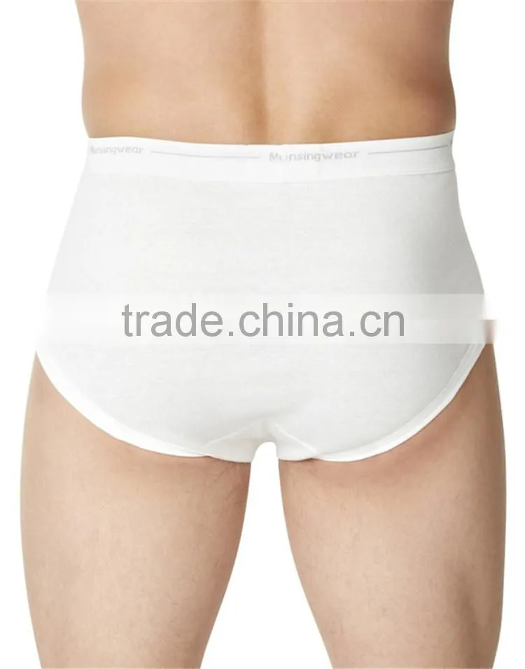 Comfortable breathable cotton fabric wholesale plain white boxer shorts