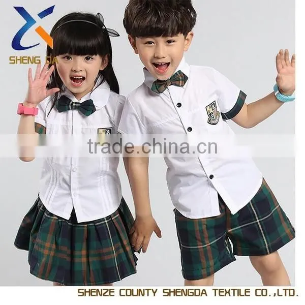 School Summer Uniform