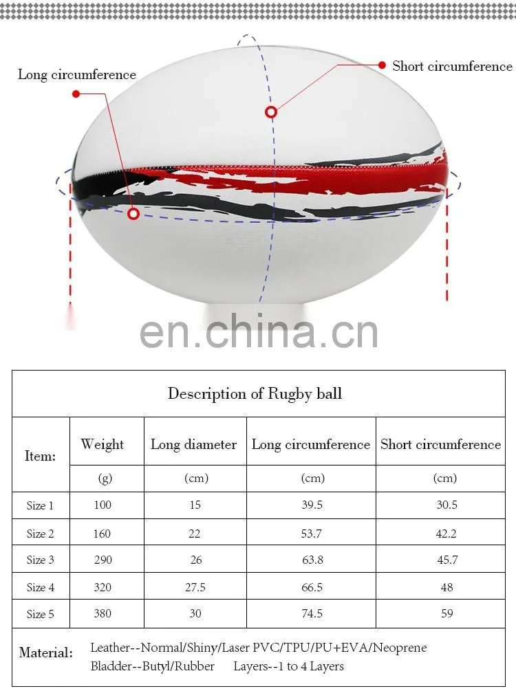 Rugby League PVC Inflatable Stress Ball