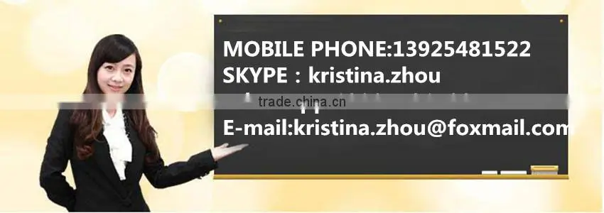 2015 great qulity/hot sell U style car door edge trim