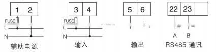 Power Frequency Transducer electrical transducer