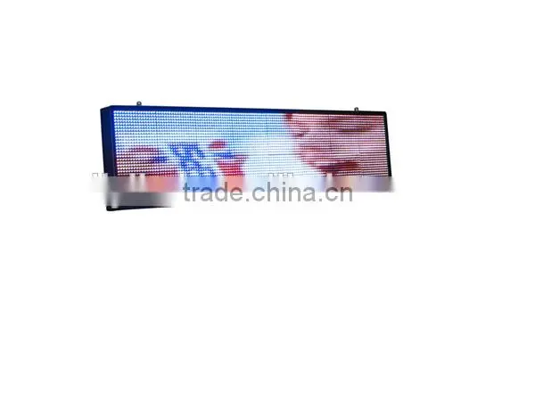 2014 new xxx images led display high quality indoor china hd led display screen ho led display
