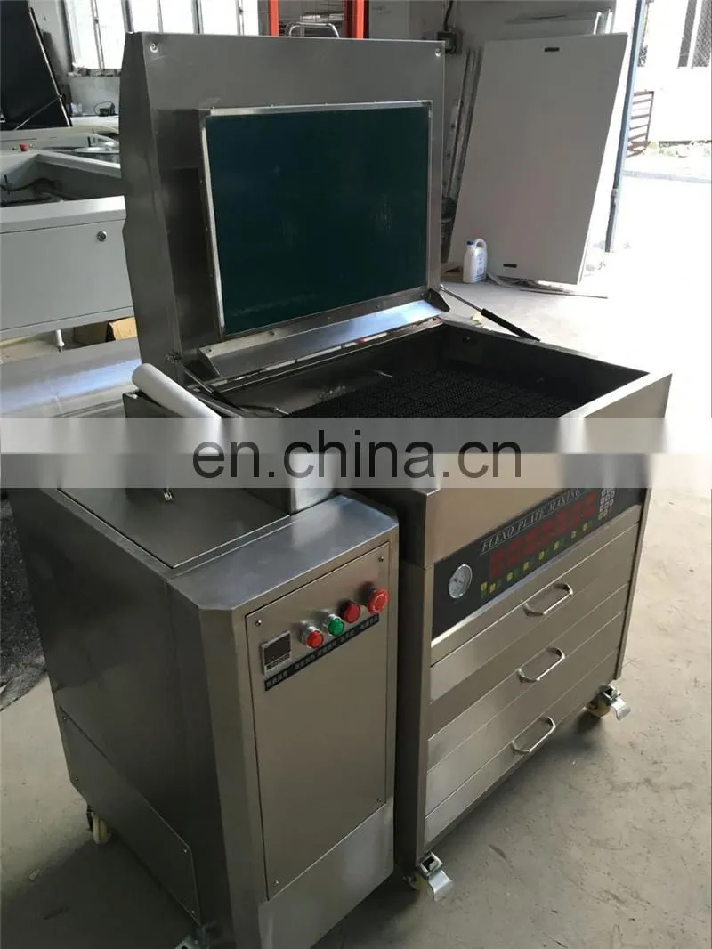 UT4030S eco-friendly water wash flexo polymer plate making machine, UV light photopolymer resin exposure developing equipment