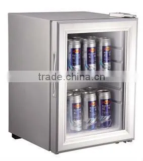 SC21 beverage mini display refrigerator