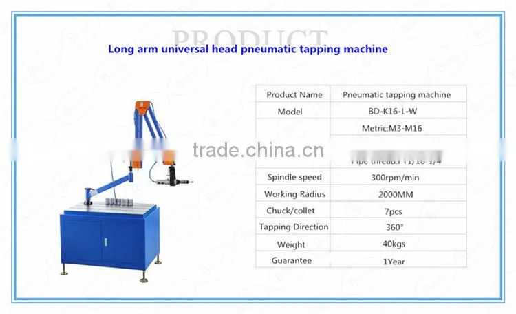 Plane metal surface inner threading pneumatic tapping machine