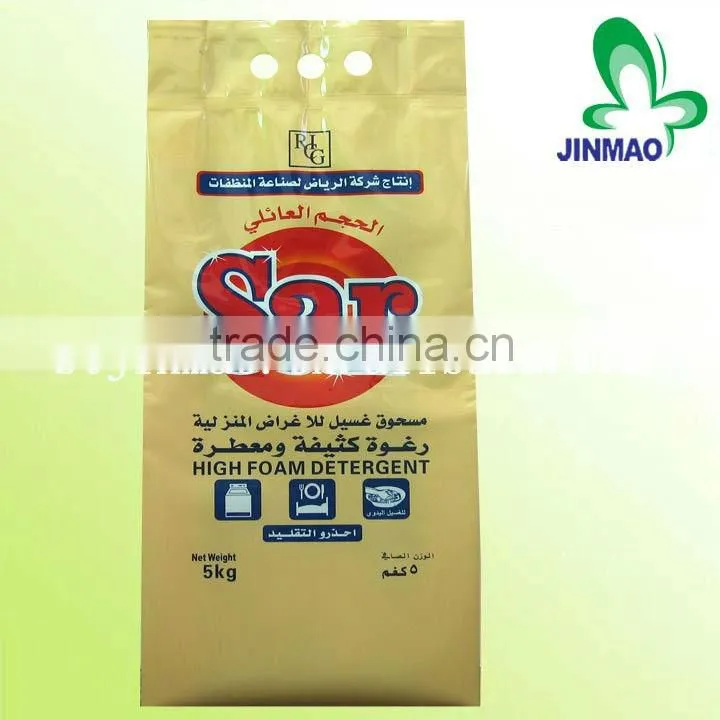 Big size 5KG washing powder detergent bags with hanging hole