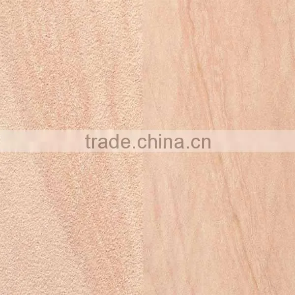 The Orange Skin Sandstone