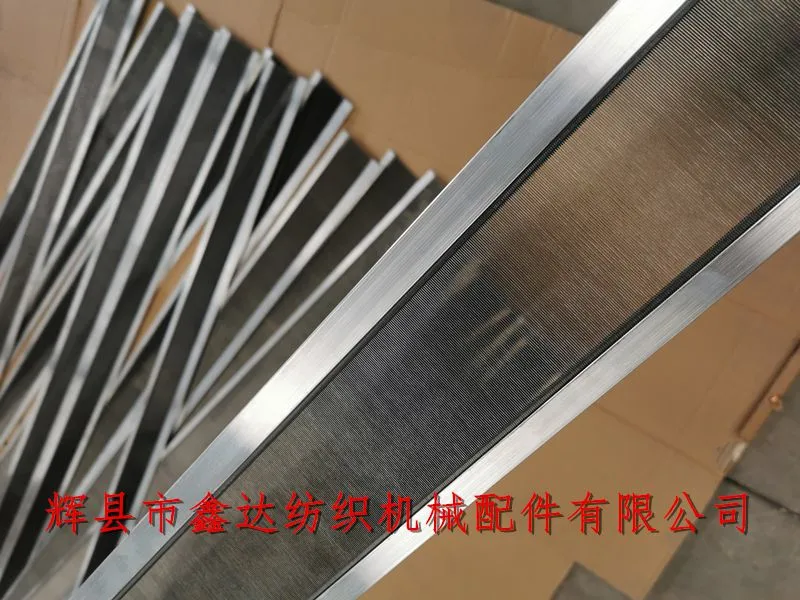 Gripper loom reed stainless steel reed.jpg