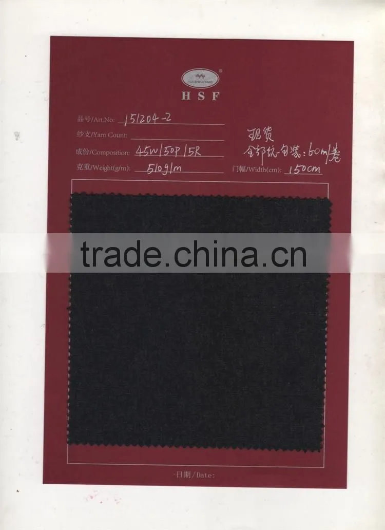 151204-2 Factory Professional Provide Fancy Tweed Woollen Fabric For Coat